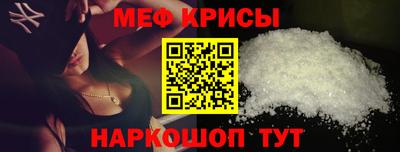кокаин перу Коммунар