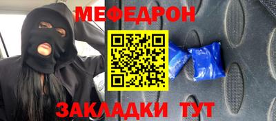 кокаин перу Коммунар