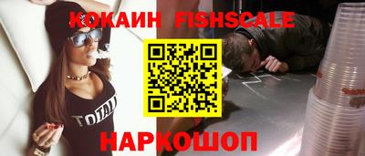 кокаин перу Коммунар