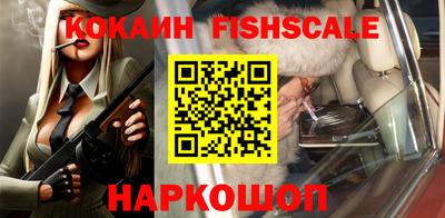 кокаин перу Коммунар