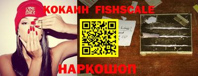 кокаин перу Коммунар