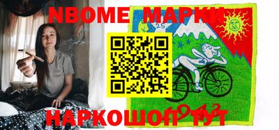 прущий лед Конаково