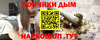 прущий лед Конаково