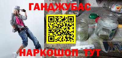 скорость mdpv Комсомольск-на-Амуре