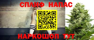 кокаин перу Коммунар