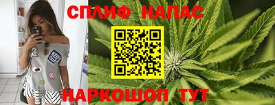 скорость mdpv Комсомольск-на-Амуре