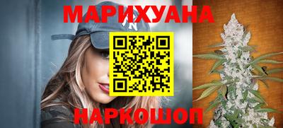 прущий лед Конаково