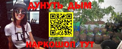 кокаин перу Коммунар
