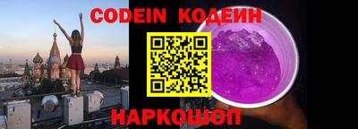 скорость mdpv Комсомольск-на-Амуре