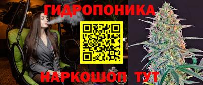 прущий лед Конаково