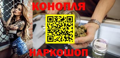 прущий лед Конаково