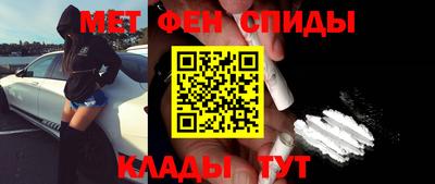 прущий лед Конаково