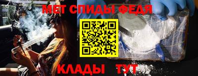 кокаин перу Коммунар