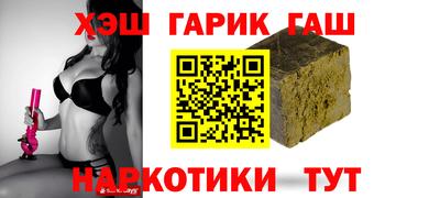 кокаин перу Коммунар