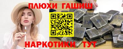 прущий лед Конаково