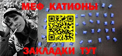 кокаин перу Коммунар