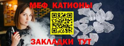 скорость mdpv Комсомольск-на-Амуре